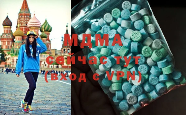 ешки Михайлов