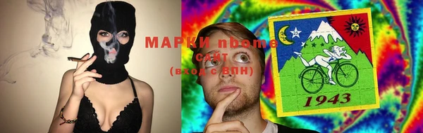 прущая мука Михайловск