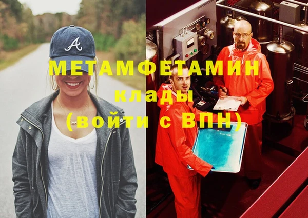 прущая мука Михайловск