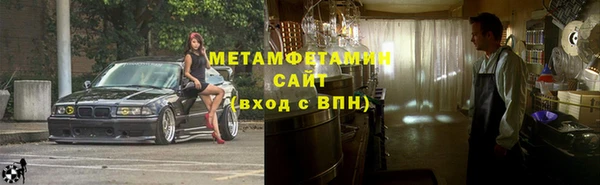 прущая мука Михайловск