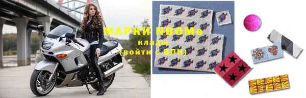 таблы Суоярви