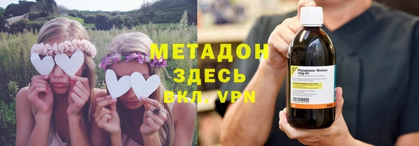 гидропоника Наволоки