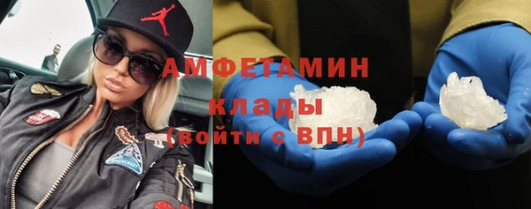spice Михайловка