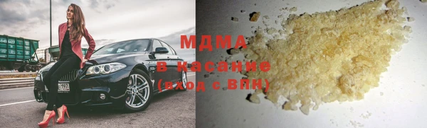 прущая мука Михайловск