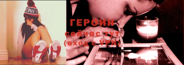 прущая мука Михайловск