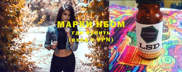 MDMA Premium VHQ Беслан