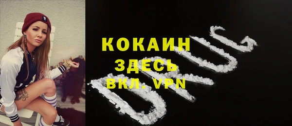 прущая мука Михайловск