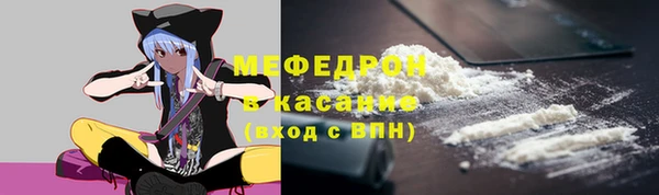 спиды Навашино