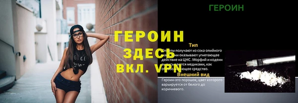 ешки Михайлов