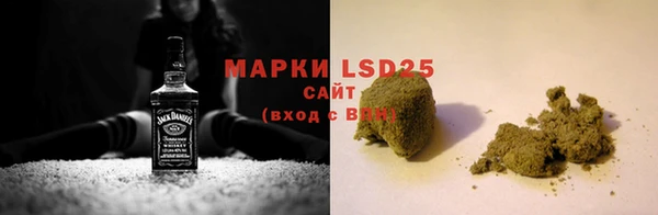 прущая мука Михайловск