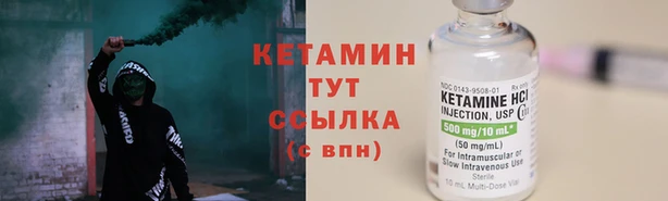 прущая мука Михайловск