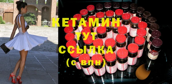 кокаин премиум Билибино