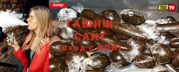 spice Михайловка