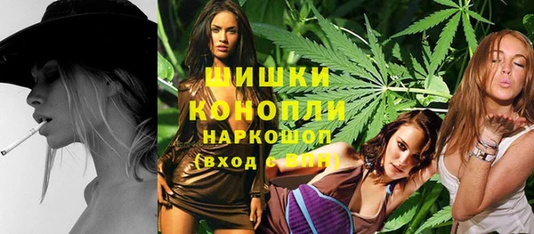 spice Михайловка