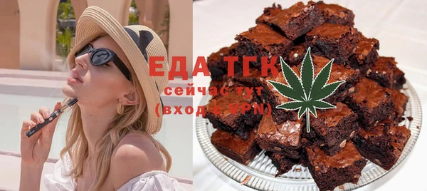 ешки Михайлов
