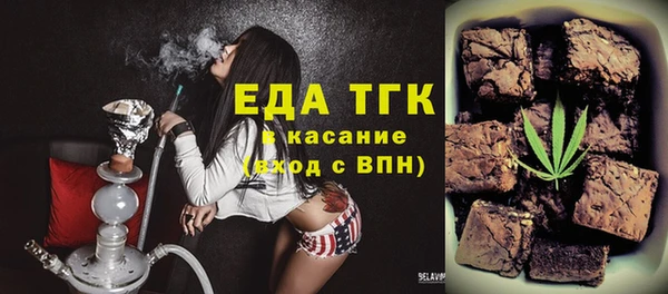 мескалин Надым