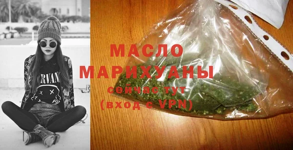 гидропоника Наволоки