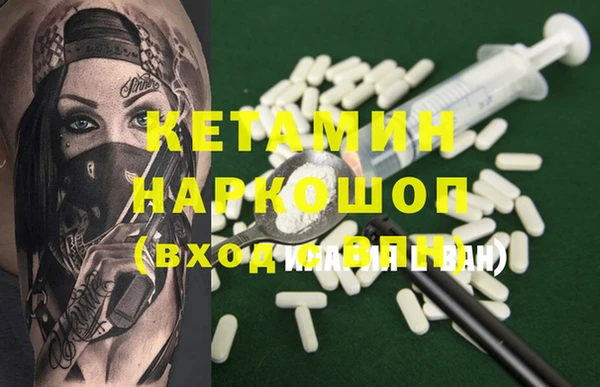 spice Михайловка