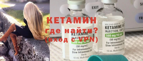прущая мука Михайловск