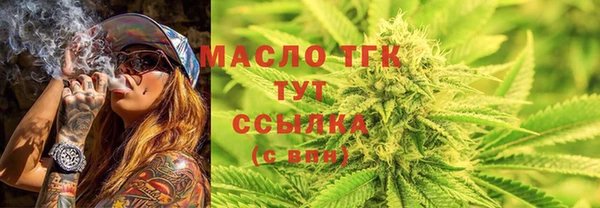 spice Михайловка