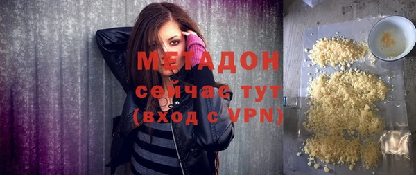 прущая мука Михайловск