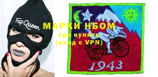 прущая мука Михайловск