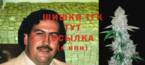 spice Михайловка