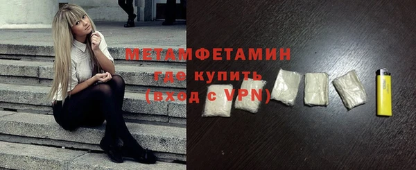 ешки Михайлов