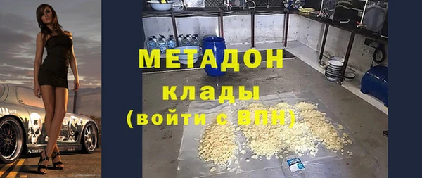 гидропоника Наволоки