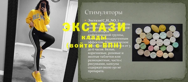ешки Михайлов