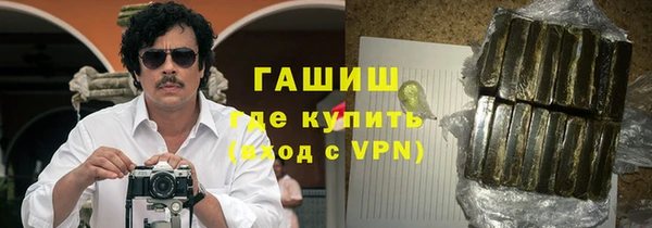 spice Михайловка